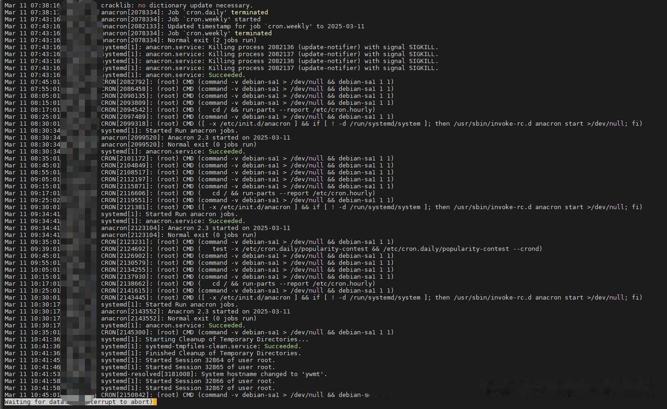 如何通过Linux脚本在Java中高效执行日志文件分析操作？
