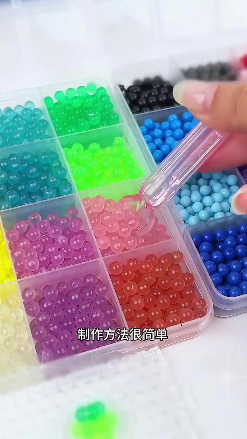 如何制作WPF水珠特效的按钮组教程？