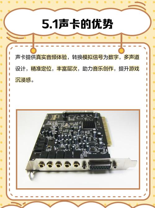 什么是实现无声音响的静默接口技术？