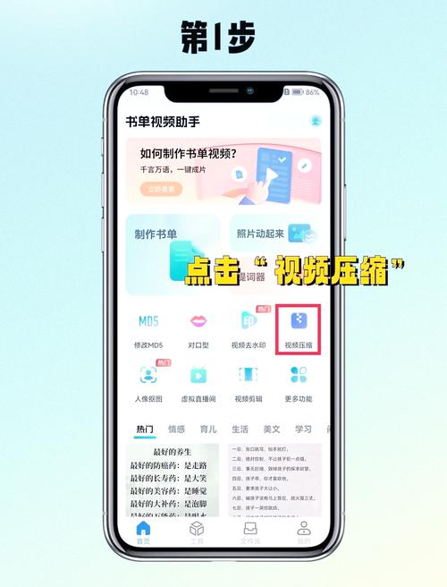 文章浏览量或视频点击量如何进行格式化处理？