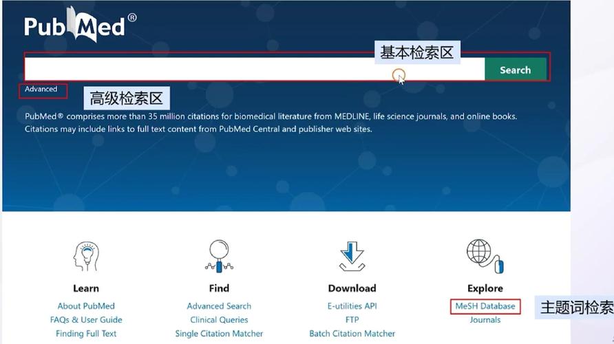 Smack 4.3.2版本更新，Java XMPP客户端类库有哪些新特性？