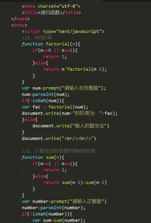 如何深入理解JavaScript Number数字类型的应用细节？