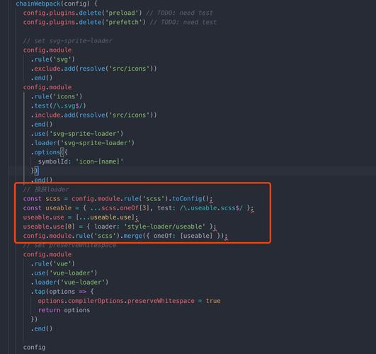 如何利用webpack4和vue-cli3在项目中实现换肤功能？