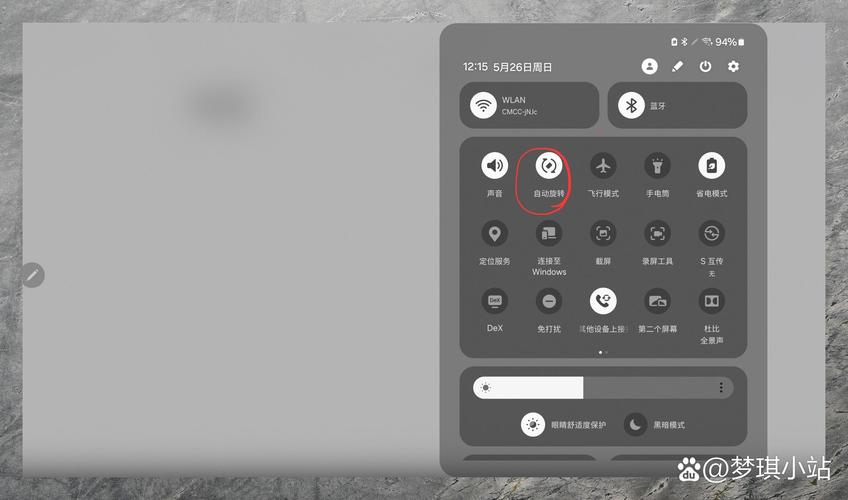 如何通过MMDrawerController禁用特定ViewControllers的旋转功能？