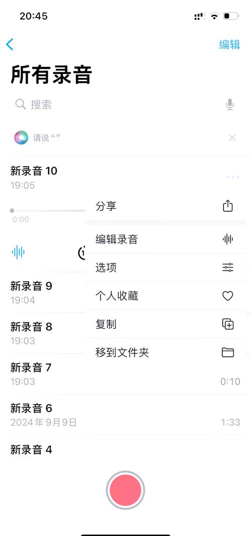 如何用Vue在移动端实现input元素上传视频和音频文件？