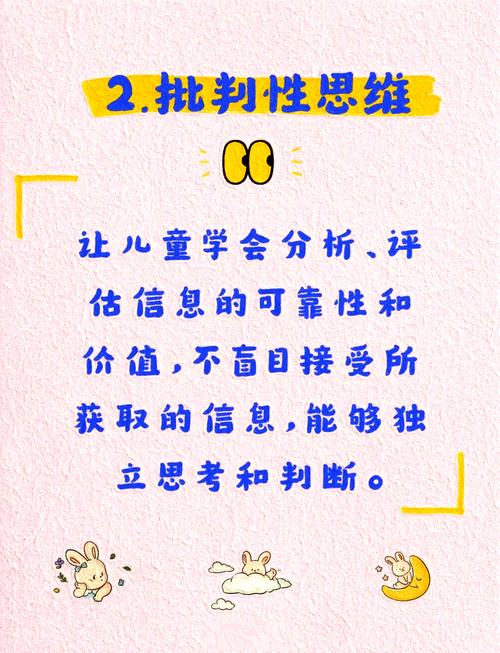如何通过AI赋能，激发创意无限，实现的突破与创新？