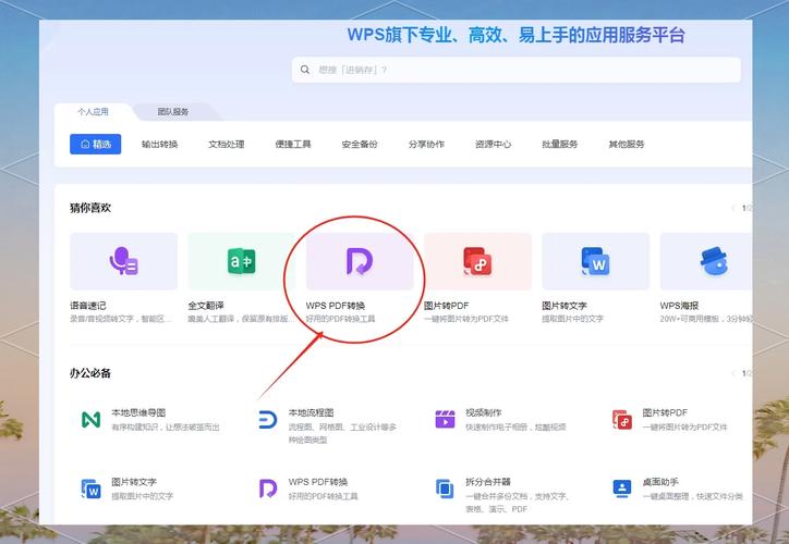 如何使用fclose()函数在PHP中正确关闭文件流？