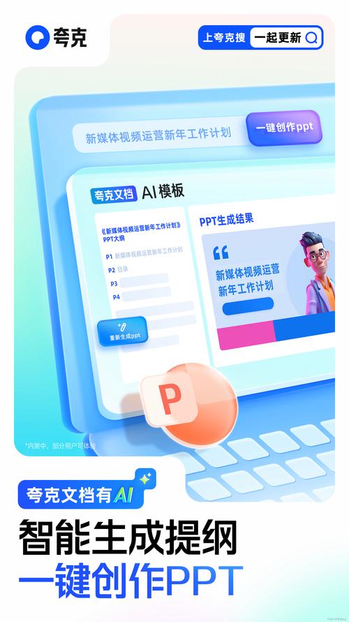 如何通过AI智能抓取同类文件，实现高效管理和轻松提升工作效率？