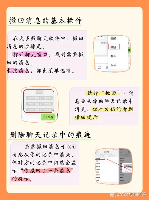 如何从QQ热点资讯中移除特定内容？