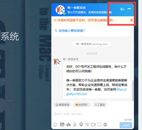 如何实现layer弹窗中自定义提交与取消按钮的示例代码？