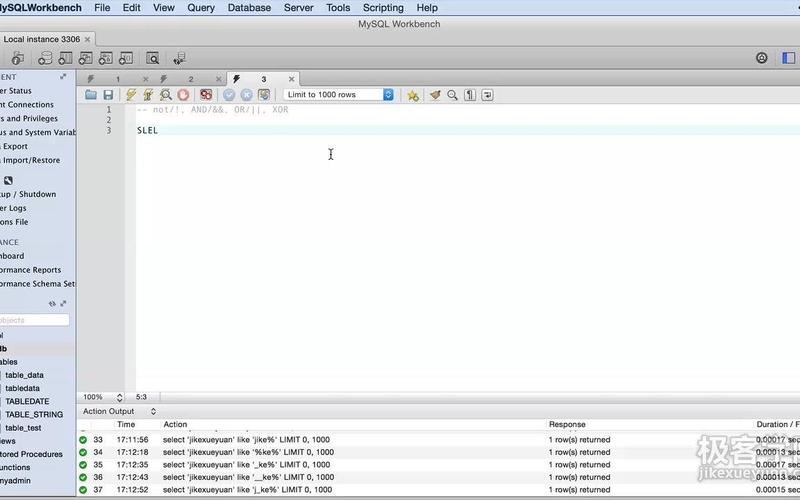 PHP中如何通过mysql实现位运算案例教学？