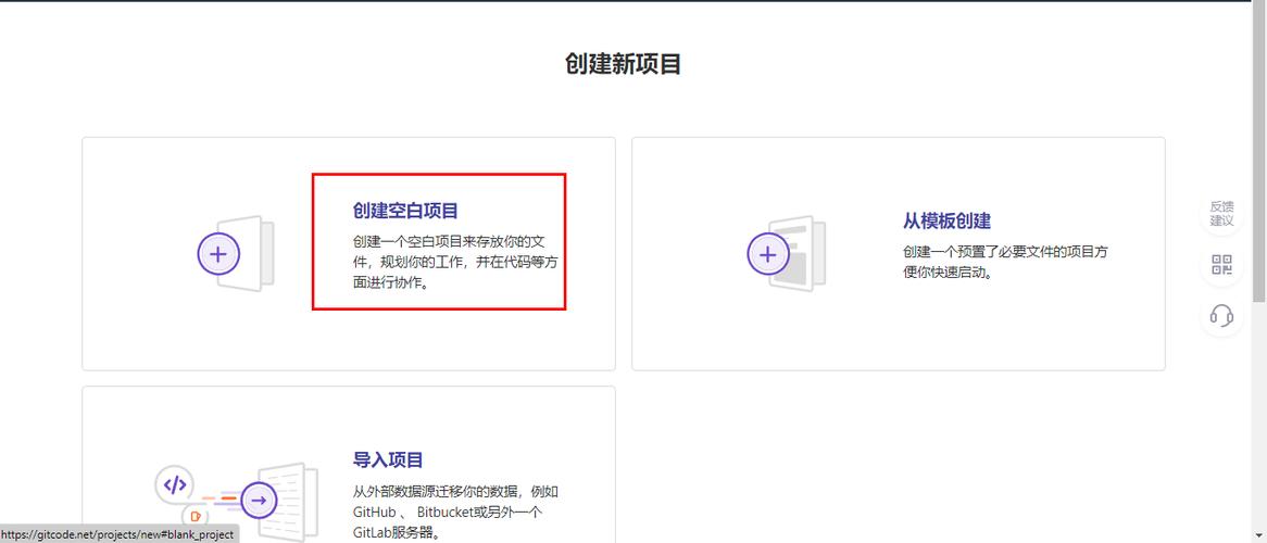 如何通过VS2017整合Git进行源代码版本控制？
