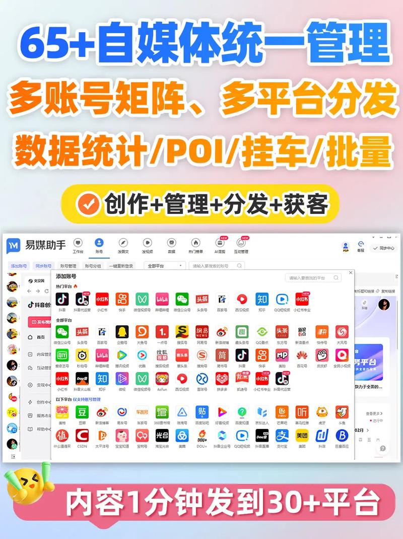 矩阵公众号，成功启航了吗？