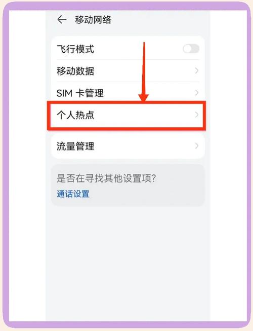 各位精通USB通信的达人，能否来交流一下？