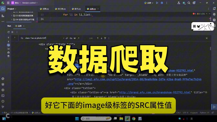 如何使用ThinkPHP的getField()函数实现批量添加数据？