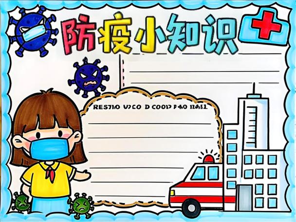 plugx病毒专题，如何有效防御这种新型病毒？