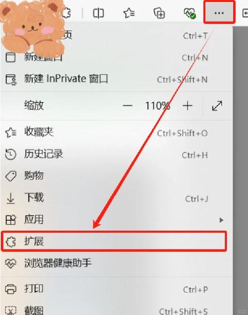 如何设置vue-cli3启动时自动打开浏览器？