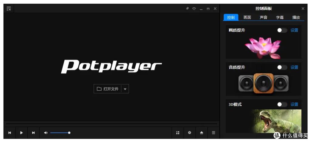 Angular里如何实现视频播放器的个性化定制？