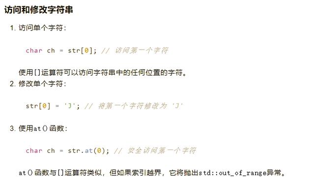 PHP中convert_cyr_string()函数如何实现字符编码转换详解？
