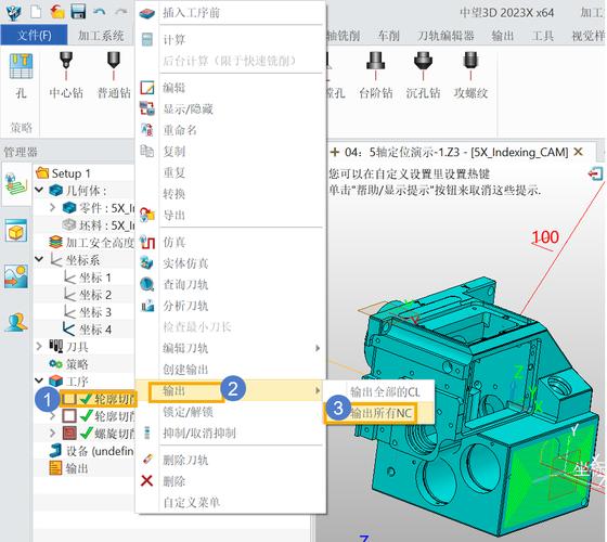 MVC 3中如何实现jQuery对话框的客户端验证？