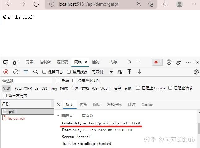 如何在.NET Core WebApi中实现多态数据绑定的具体实例代码示例？