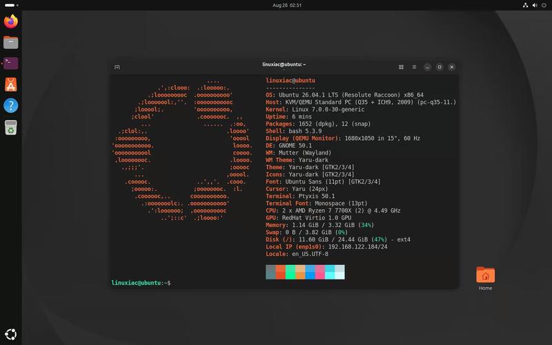 如何完全移除Ubuntu系统中的PHP7.0版本？