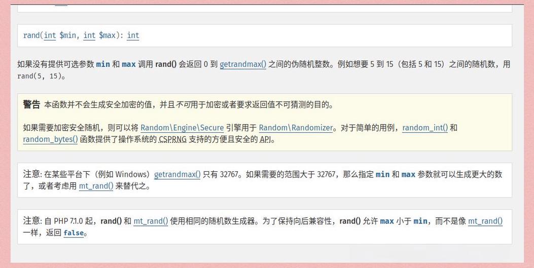 如何解决ThinkPHP3.2控制器加载失败的问题？