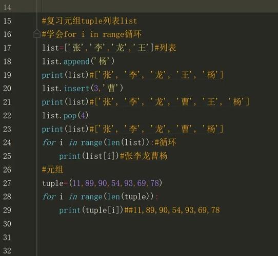 Python中光标为何在PyCharm输入框变粗且不随光标移动？