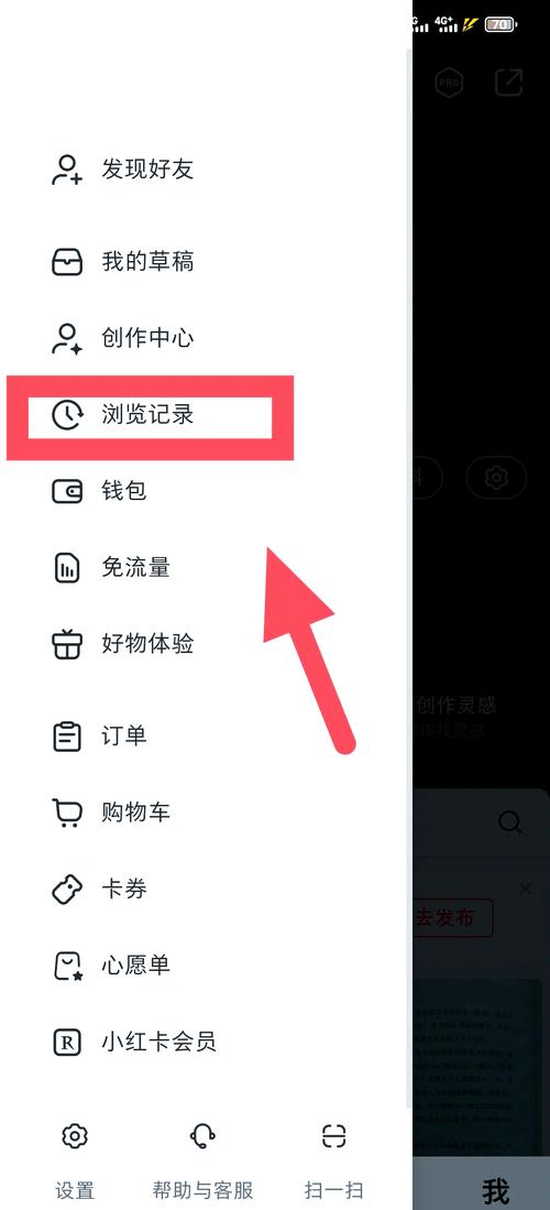 如何通过一网打尽技巧实现百度贴吧引流及有效防删帖？