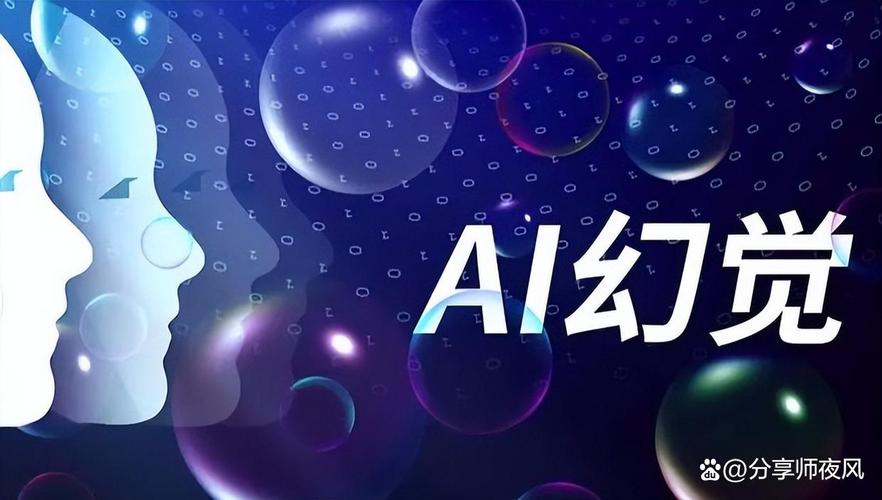 AI创作原理如何揭示智能创作的神秘面纱？