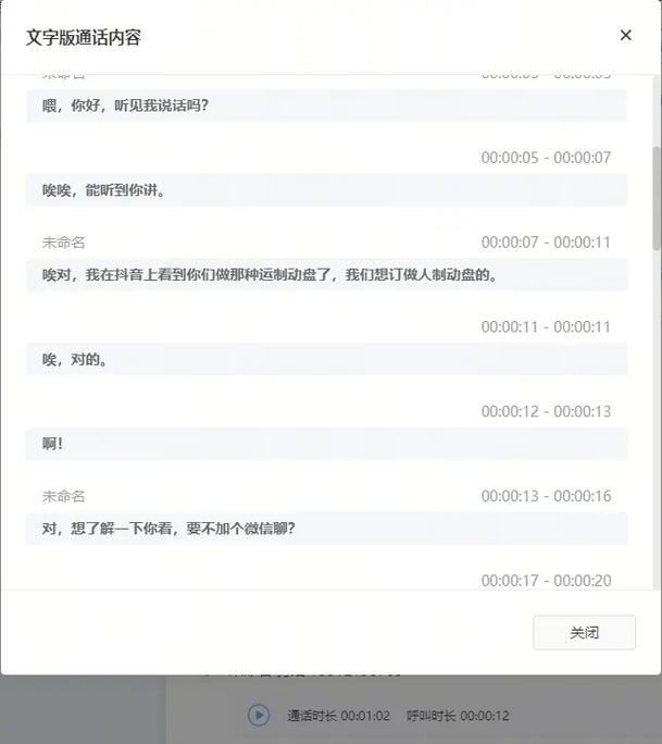 如何通过5分钟霸屏首页，实现关键词快速在搜索引擎中上位？