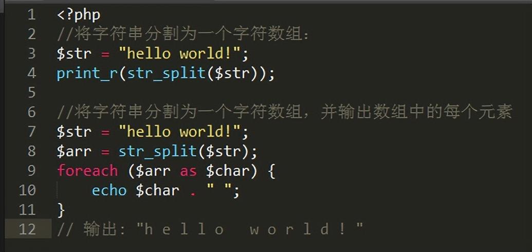 如何正确使用PHP中的str_split()函数？