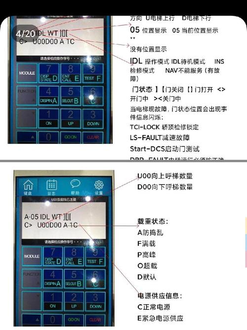 如何使用org.glassfish.hk2.utilities.BuilderHelper类及其代码示例？