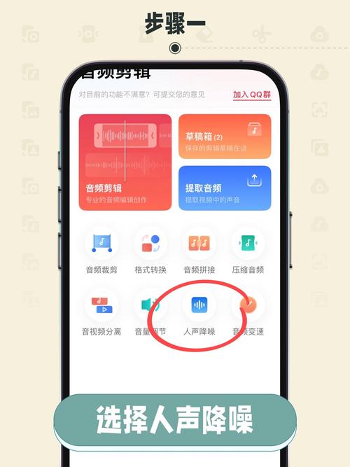 如何使用Python和又拍云API实现音频降噪功能教程？