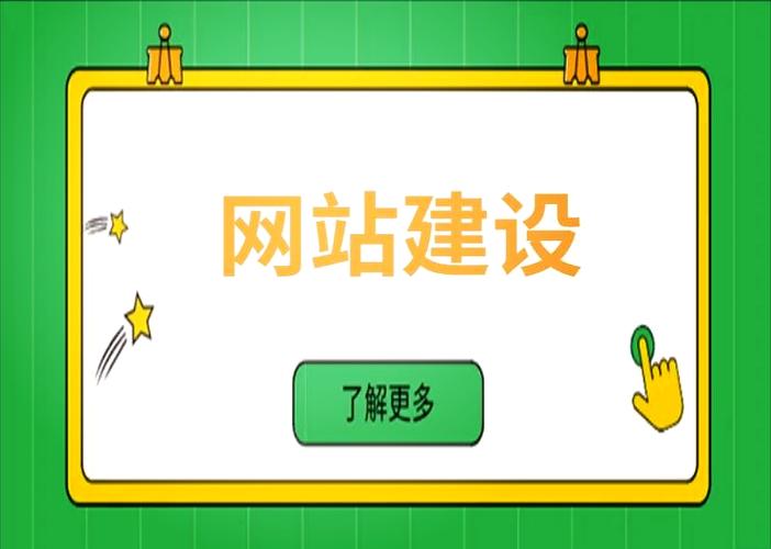 定西SEO专家，你们能帮我专业定制一个网站吗？