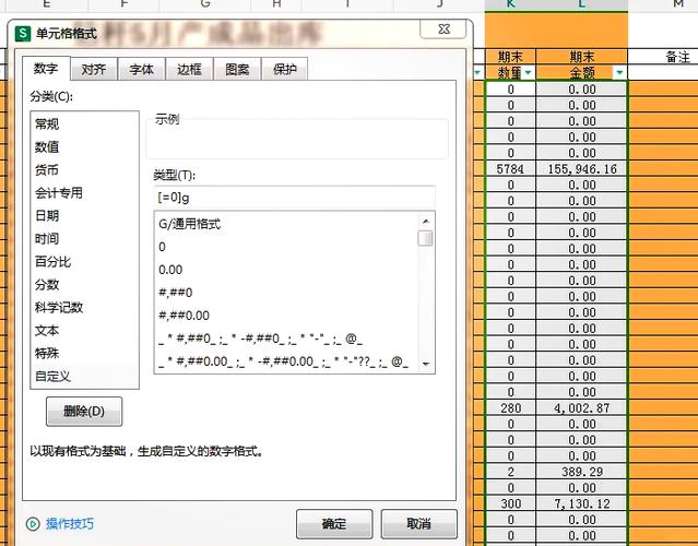 如何使用PHP函数区分0与空值？