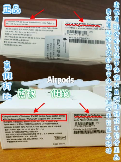 如何编写基于PHP的苹果设备序列号查询接口调用示例代码？