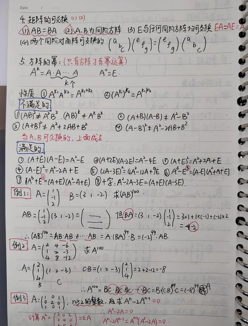 如何深入理解PHP协程的核心知识点？