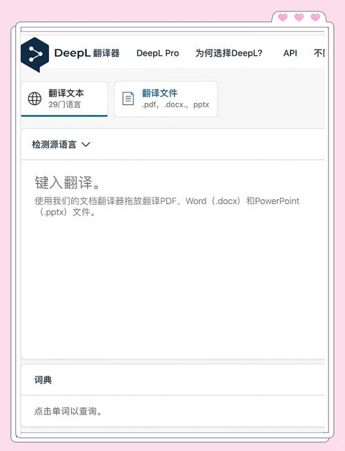 Webman：开发者不可或缺的得力助手是何物？