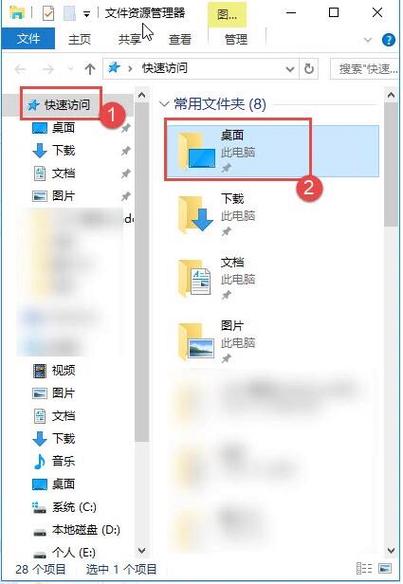 如何在Lua for Windows中配置运行文件的路径设置？