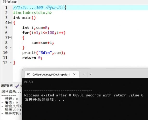 JavaScript中forEach、for in、for of循环有何具体应用场景？