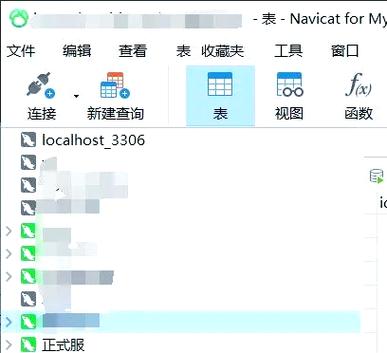 如何实现Linux系统下PHP应用程序的打包与部署操作？