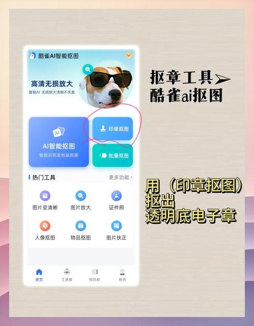 如何使用Java实现Word书签替换、电子印章加盖及PDF转换功能？