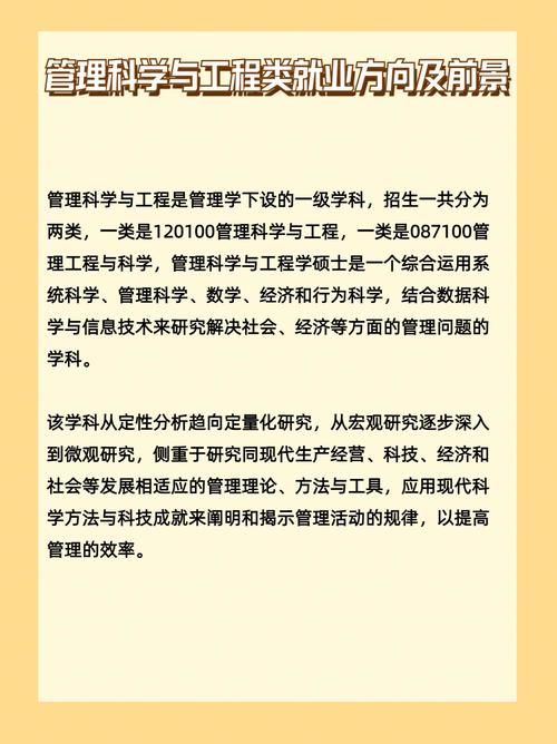 娄底SEO优化师就业前景如何，是否广阔？