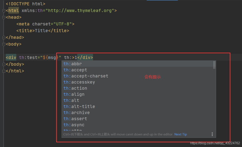 Springboot项目里如何解决thymeleaf静态资源导入失败的问题？