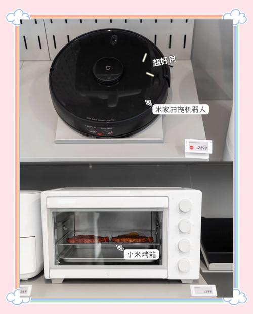 小米米家VS网易严选，哪家的家居好物更值得入手？