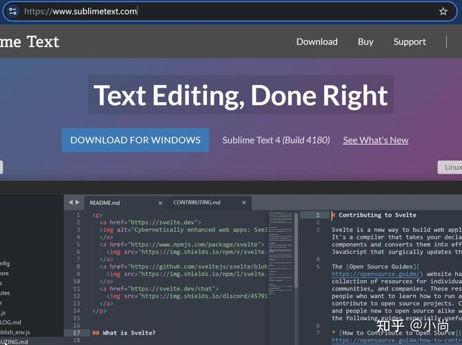 SublimeText3如何配置追踪PHP函数定位插件？