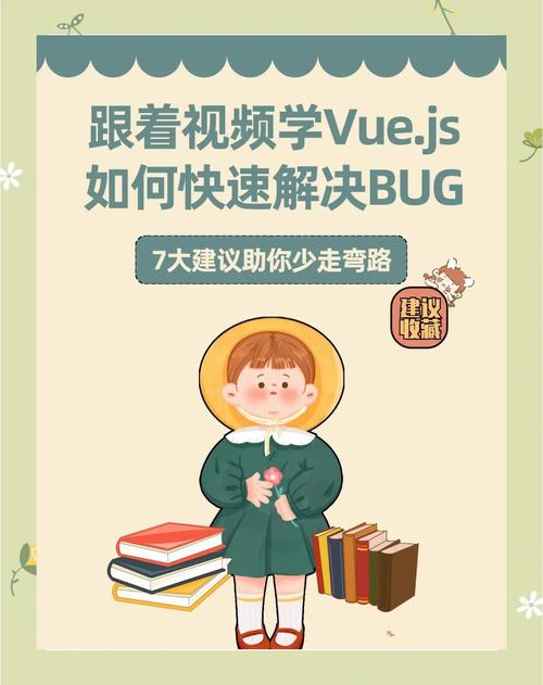 在Vue应用中用vue-resource遇到Error: 错误如何解决？
