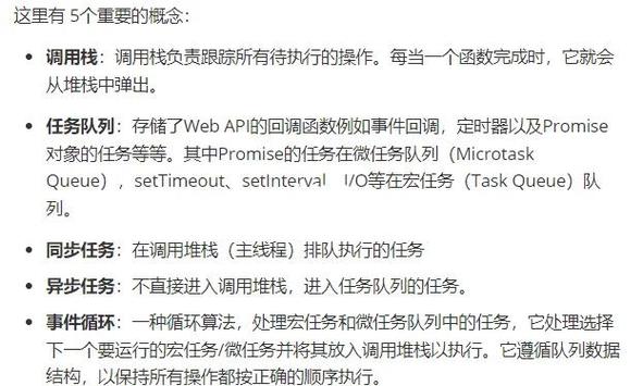 如何解决JavaScript滚动动画与鼠标滚轮事件冲突的问题？