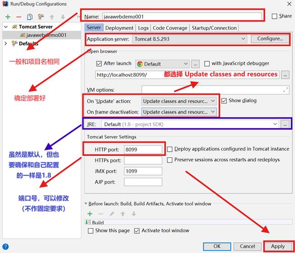 IntelliJ IDEA 2021如何自动安装pom文件里的所有依赖项？